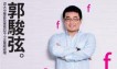 Shock！FB搶攻電商市場