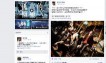 本尊現身！上帝也瘋狂