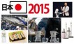 日本2015暢銷商品關鍵字