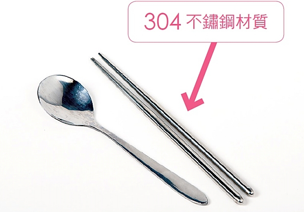 家用餐具挑選、清潔小撇步
