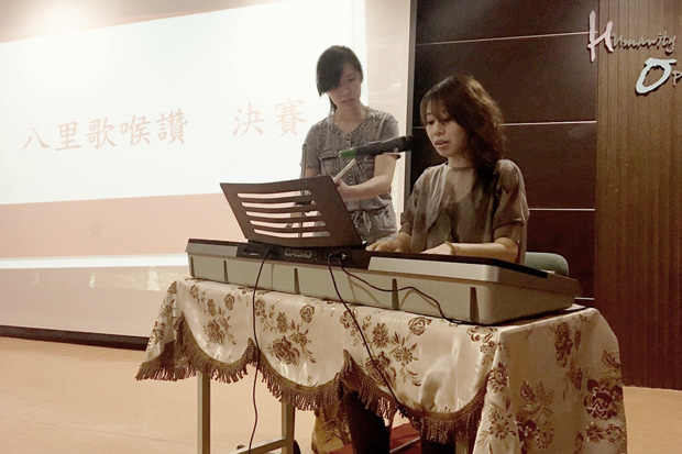 我是歌手總決賽，八里歌喉讚！