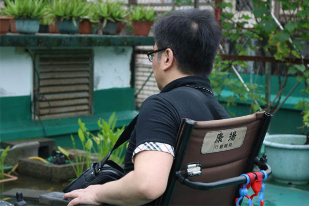 活出我的半癱人生