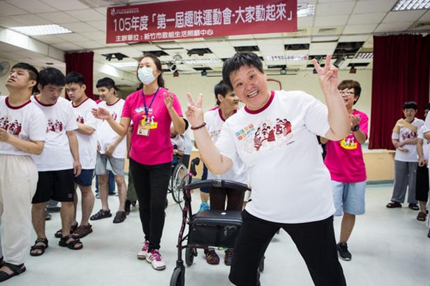 愛礙內含光，生活大有愛