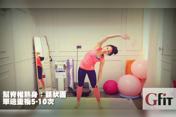 運動還在下背痛？五招讓你運動時保護下背脊椎