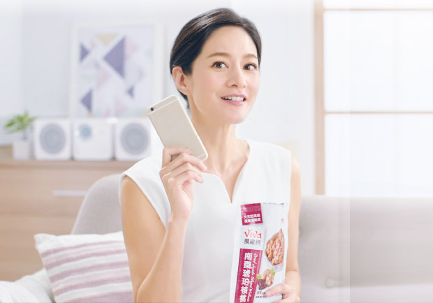 Viva萬歲牌 安心履歷QR CODE  從產品包裝透視安心保證