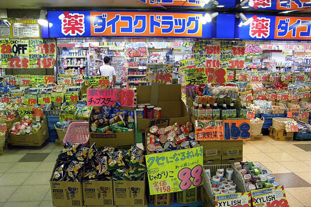 赴日買藥當伴手禮 含鴉片成分恐成癮
