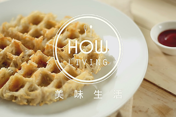 鬆餅機竟然能做這個！免開火好方便：早餐薯餅
