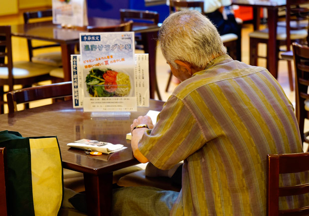 「你是誰？」若記憶終將流失，我還剩什麼？