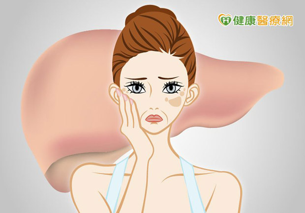 斑自肝來？肝好秘笈在這！