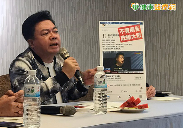 不明生髮產品遭告　醫提醒切勿輕信偏方