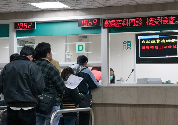 提升癌藥可近之方案：謹慎用藥不浪費