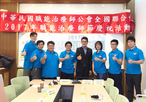 職能治療師節慶祝活動：長照有職能，全人生活不失能