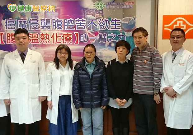 她卵巢癌 4 度復發，溫熱化療加持才控制