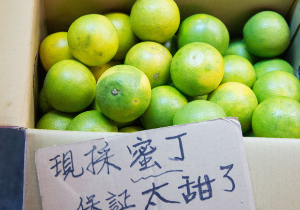 糖尿病真的不適合吃水果嗎？請看新的研究怎麼說