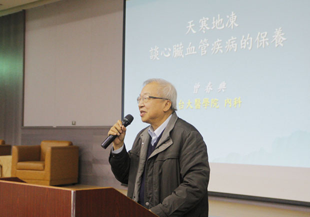 心血管病將成頭號殺手？專家整理出預防要點