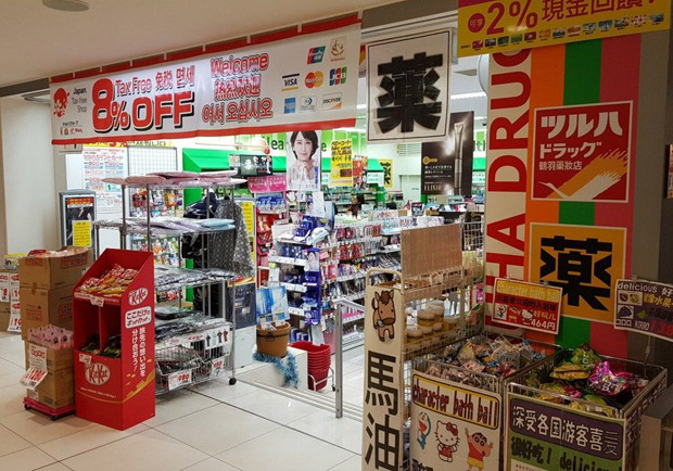 日本買眼藥水注意！專家：2 種成分頻繁使用傷眼睛