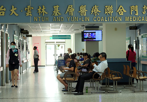 健保新制上路，4 大改變牽動你我