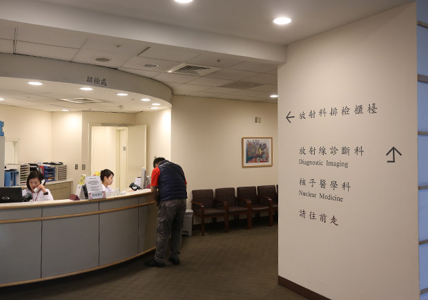 胰臟癌治療技術不斷突破，積極面對就有存活希望