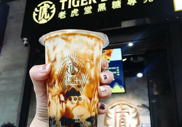 違背消費者信任？黑糖風波下老虎堂不坦蕩的道歉聲明