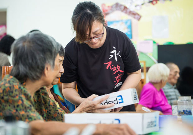 忘記日常，仍讓失智長輩帶著笑容老去