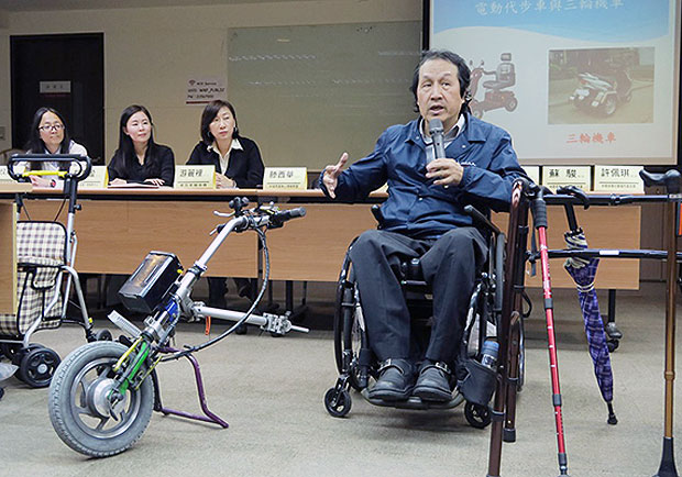 輔具擬列入醫療器材管理？民間團體批：嚴重擾民