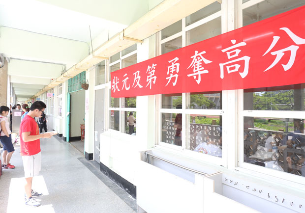 你為什麼不自己去考醫學院？