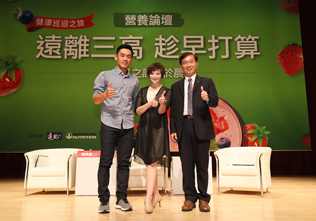 吃好三低早餐 助你遠離三高
