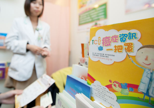 肺癌成為「新國病」，免疫治療有機會根治