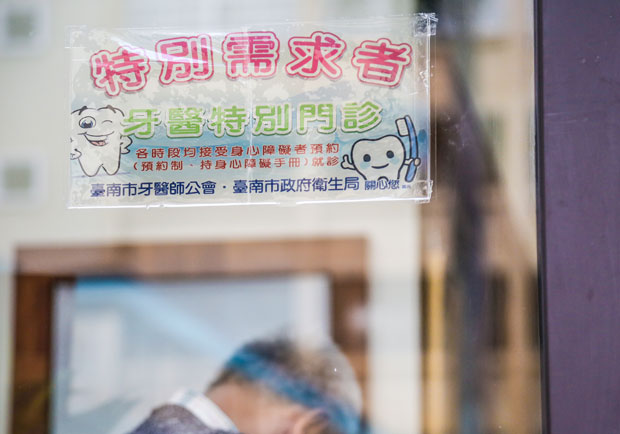 失智者牙科治療與照護，4 要點患者與家屬都要留意