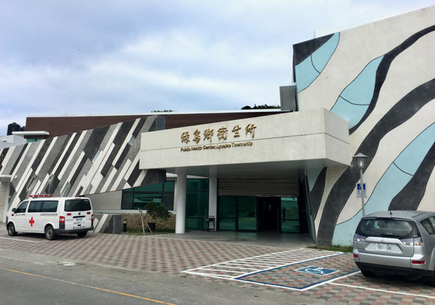 心急媽公審綠島唯一醫師，台大名醫：難道醫師不是人？