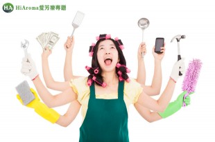 女人真辛苦！女性芳療：用心呵護你身邊的她