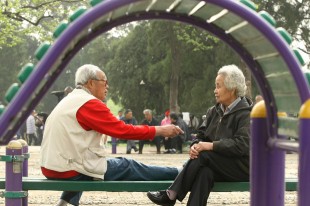 從日本介護保險經驗看台灣長照