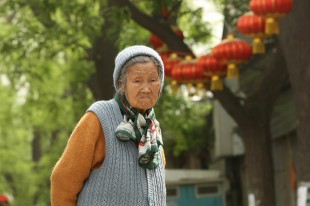 讓榮家成為台灣長照的航空母艦