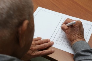 我為什麼老是「忘記」？