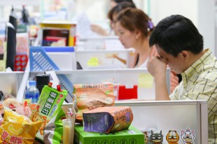 你是「眼忙族」嗎？上班族的護眼大作戰