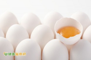 吃了含戴奧辛雞蛋　如何排出體內戴奧辛？