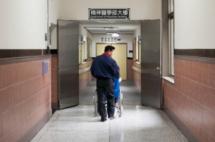 失智與熱症：談正確診斷失智症的重要性