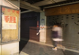 一條名叫時光的河