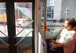 別讓老人不敢出門
