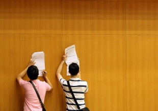 萬一選錯的話...