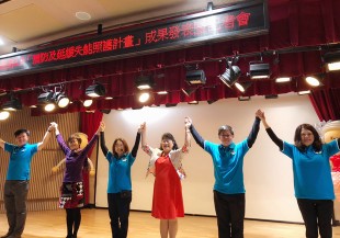 運動、認知與生活功能重建，預防及延緩失能照護有夠讚