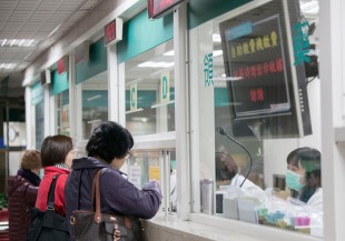 默克藥廠受挫 又一藥廠停止阿茲海默症新藥臨床試驗