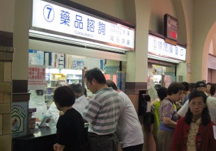 國際公衛專家教你在家如何防流感？