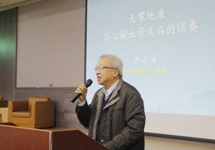 心血管病將成頭號殺手？專家整理出預防要點