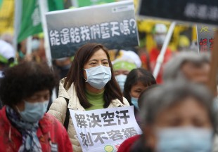 空汙嚴重地區的青少年，體內維生素 D 濃度明顯偏低