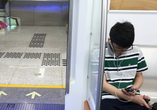眼皮狂跳災禍到？當心「電腦終端機症候群」找上你