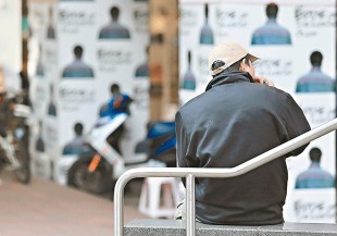 健忘、妄想、暴躁...年輕型失智，台灣 1.2 萬人