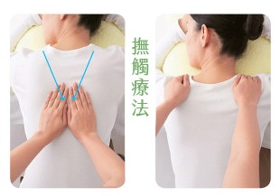 每天 10 分鐘，活化失智大腦！撫觸療法怎麼做？