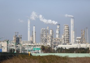 空氣污染與骨質疏鬆症風險