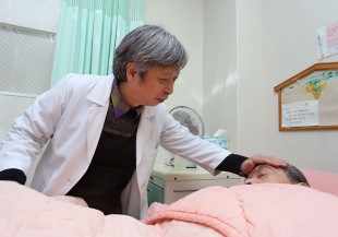 醫生和病人互信互助，成為彼此的貴人